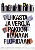 pisimmatelokuvat29