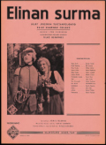 pisimmatelokuvat22