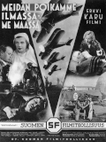 pisimmatelokuvat27