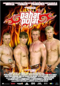 pisimmatelokuvat47