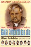 pisimmatelokuvat5