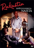 rakastinepatoivoistanaista