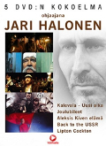 ohjaajanajarihalonen