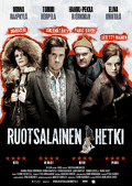 ruotsalainenhetki