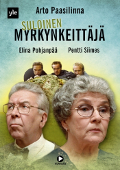 suloinenmyrkynkeittaja