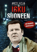 iskusuoneendvd