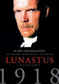 lunastus1997dvd