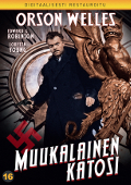 muukalainenkatosidvd