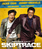 skiptracebd