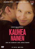 kauheanainendvd