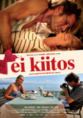 eikiitos