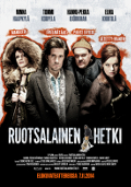 ruotsalainenhetki
