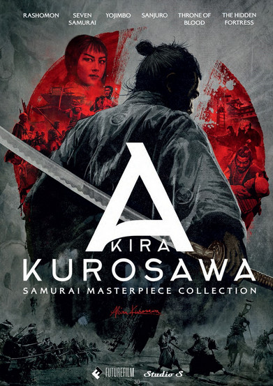 akirakurosawabox