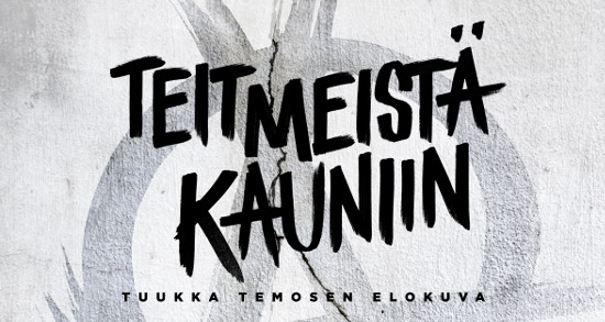 teitmeistakauniin