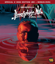 ilmestyskirjanytfinalcutbd