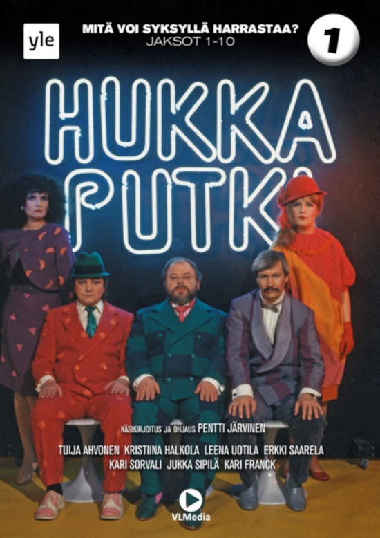 hukkaputkidvdiso