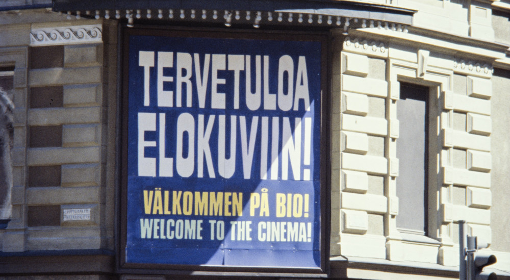 adamserottajankatu78